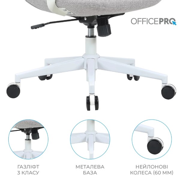 Фото - Кресло офисное OfficePro Shift OC545G Gray
